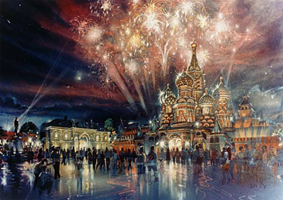 Epcot Theme Park, Orlando, FL